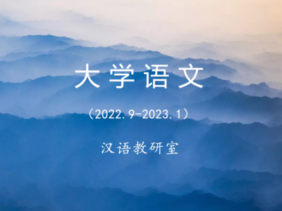 ѧģ2022