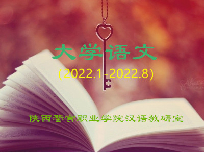 ѧģ2022